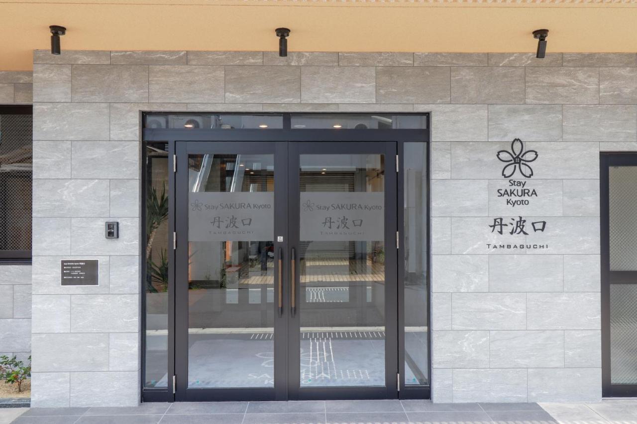 Stay Sakura Kyoto Tambaguchi Quioto Exterior foto