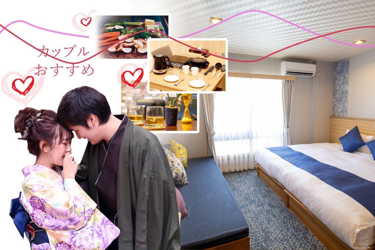 Stay Sakura Kyoto Tambaguchi Quioto Exterior foto