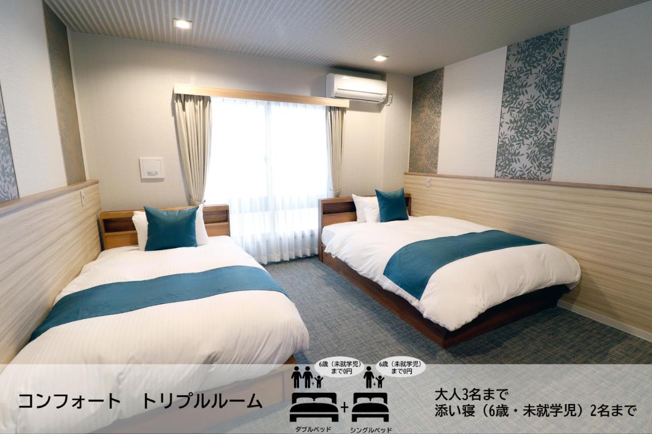 Stay Sakura Kyoto Tambaguchi Quioto Exterior foto