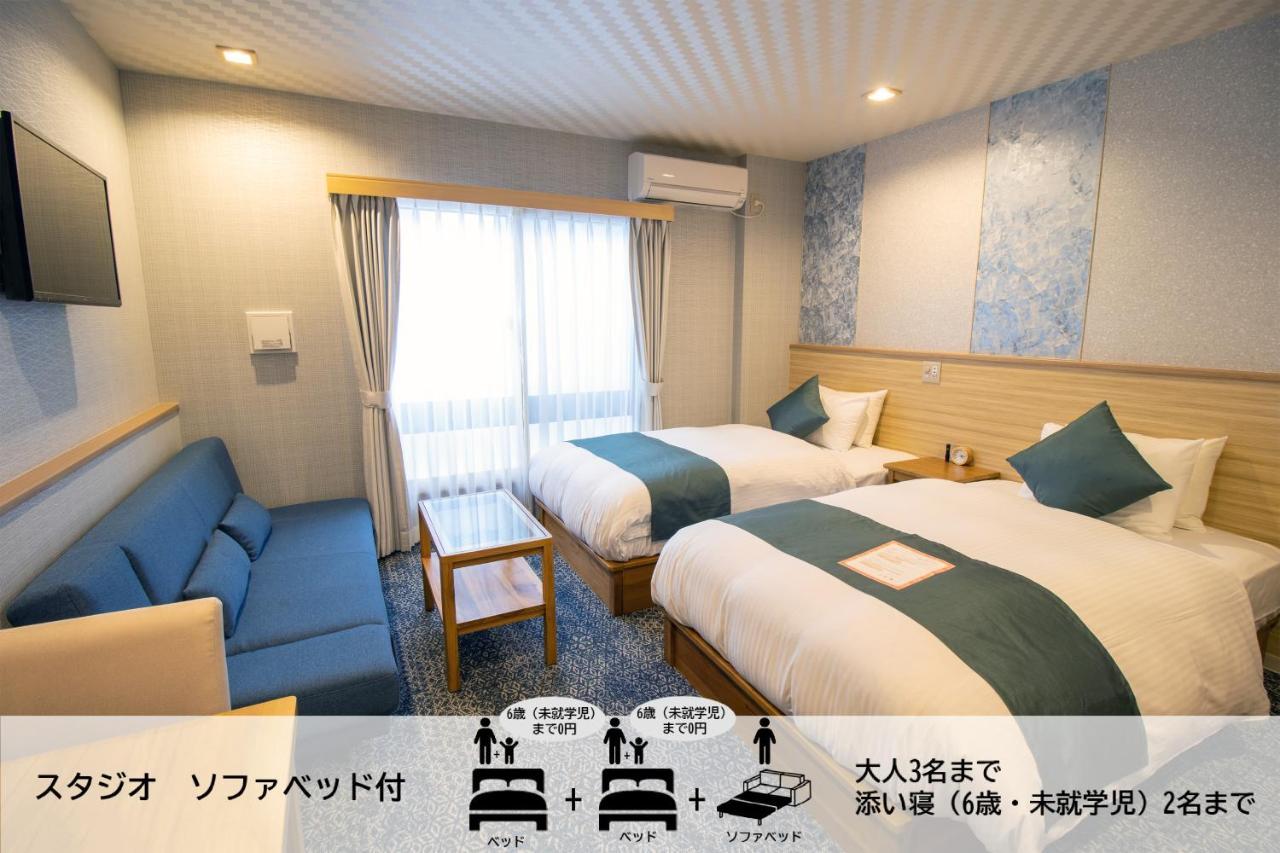 Stay Sakura Kyoto Tambaguchi Quioto Exterior foto