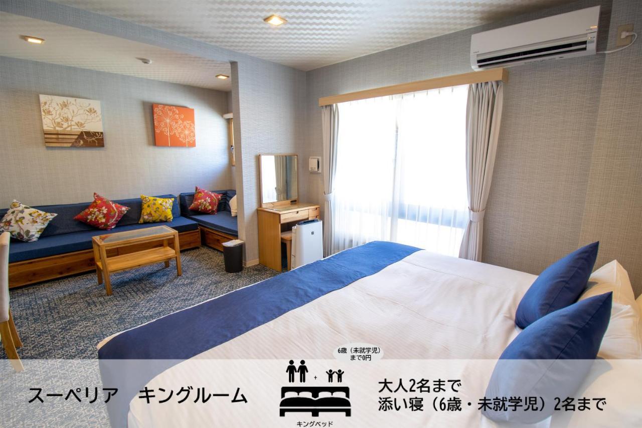 Stay Sakura Kyoto Tambaguchi Quioto Exterior foto