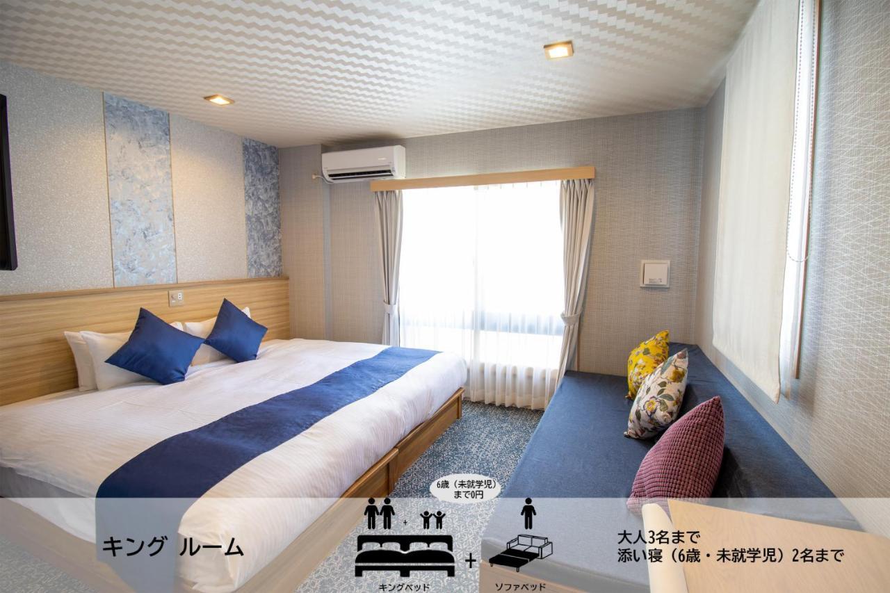 Stay Sakura Kyoto Tambaguchi Quioto Exterior foto